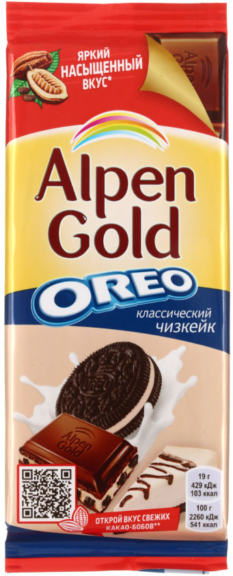 Шоколад Alpen Gold, 95 г, «Классический чизкейк», молочный шоколад