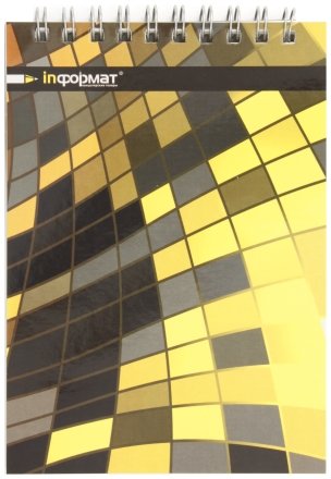 Блокнот на гребне inФормат, 140*100 мм, 60 л., клетка, Illusion Блокнот на гребне inФормат, 140*100 мм, 60 л., клетка, Illusion
