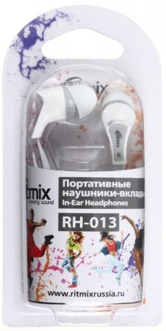 Наушники Ritmix RH-013, белые с серым 