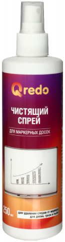 Спрей для очистки магнитно-маркерных досок Qredo, 250 мл Спрей для очистки магнитно-маркерных досок Qredo, 250 мл