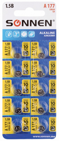 Батарейки щелочные дисковые Sonnen Alkaline A177, G4, LR626, 1.5V, 10 шт.