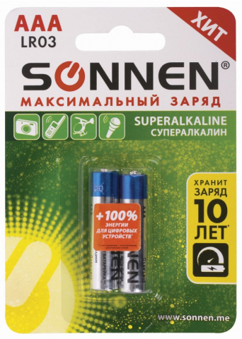 Батарейки щелочные Sonnen SuperAlkaline, AAA, LR03, 1.5V, 2 шт. Батарейки щелочные Sonnen SuperAlkaline, AAA, LR03, 1.5V, 2 шт.