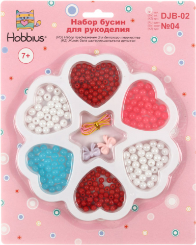 Набор для рукоделия с бисером и бусами Hobbius DJB-02 №04