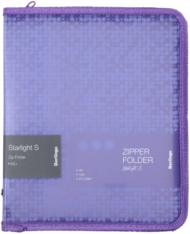Папка пластиковая на молнии Berlingo Starlight S А5+, толщина пластика 0,6 мм, фиолетовая с рисунком