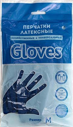 Перчатки латексные хозяйственные Flexy Gloves, размер M, синие