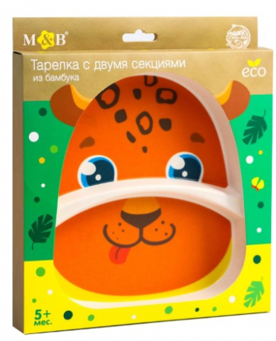 Тарелка детская из бамбука Sima-Land, 2 секции, «Леопард»