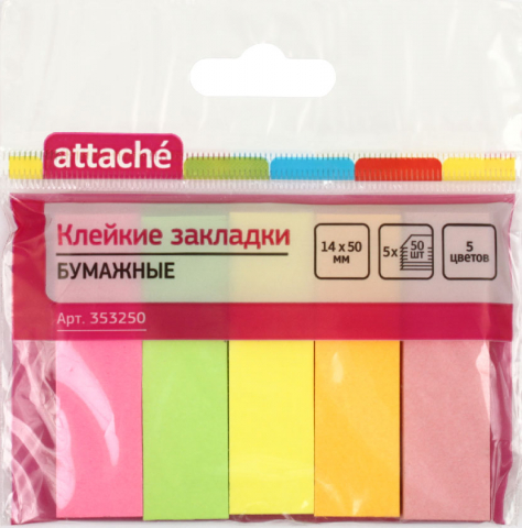 Закладки-разделители бумажные с липким краем Attache 14×50 мм, 50 л.×5 цветов
