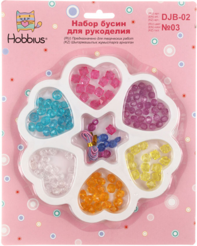 Набор для рукоделия с бисером и бусами Hobbius DJB-02, №03