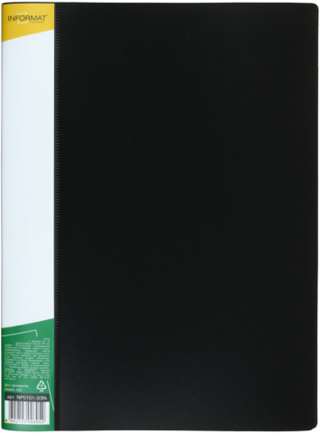 Папка пластиковая на 30 файлов inФормат, толщина пластика 0,5 мм, черная