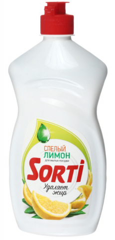 Средство для мытья посуды Sorti, 450 мл, «Лимон»