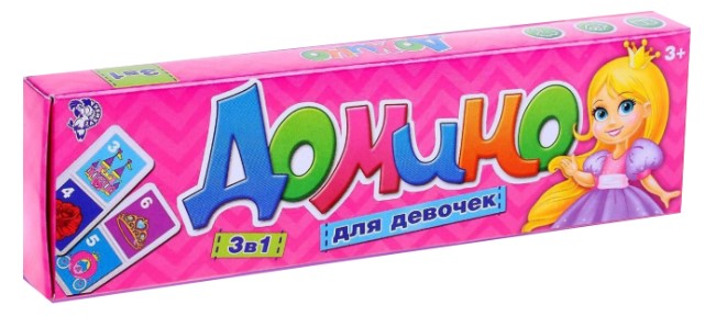 Домино детское Sima-Land «Для девочек», 3+