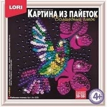 Набор для творчества «Картина из пайеток» Lori, 20*20 см, «Райская птичка»