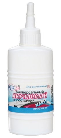 Клей акриловый универсальный «Экспоприбор», 65 г (65 мл) Клей акриловый универсальный «Экспоприбор», 65 г (65 мл)
