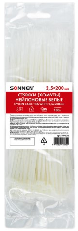 Хомут-стяжка Sonnen, 2,5*200 мм, 100 шт., белый