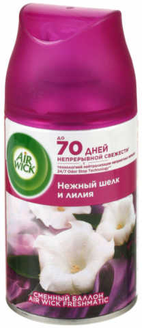 Сменный баллон к освежителю воздуха Air Wick , 250 мл, «Шелк и лилии» Сменный баллон к освежителю воздуха Air Wick , 250 мл, «Шелк и лилии»