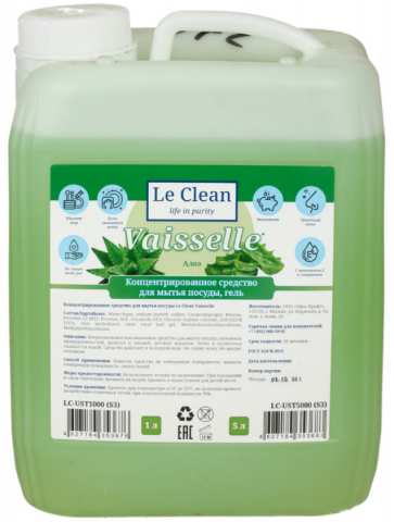 Средство для мытья посуды гель Le Clean Vaisselle, 5000 мл, «Алоэ»