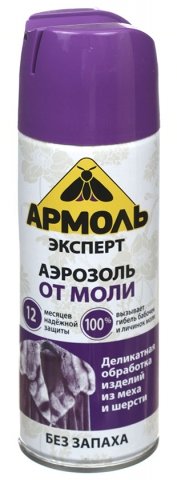 Средство инсектицидное от моли «Армоль», 190 мл, аэрозоль 