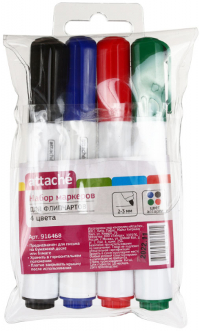 Набор маркеров для флипчартов Attache, 4 цвета