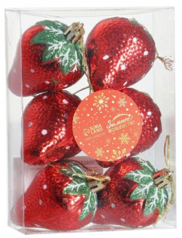 Набор елочных игрушек «Клубничка», 6 шт., 4*6 см, красные