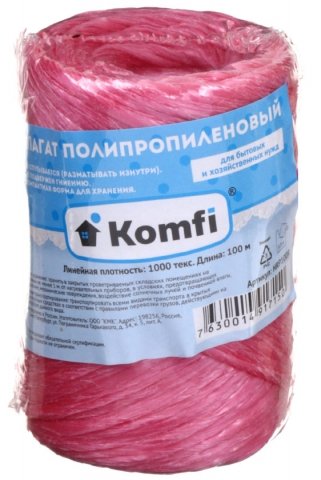 Шпагат полипропиленовый Komfi, 1,6 мм, 100 м, розовый Шпагат полипропиленовый Komfi, 1,6 мм, 100 м, розовый
