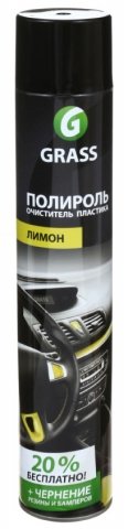 Полироль-очиститель пластика Grass Dashboard cleaner, 750 мл, аэрозоль, «Лимон»