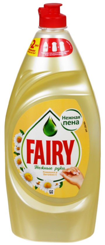 Средство для мытья посуды Fairy, 900 мл, «Ромашка и витамин Е»