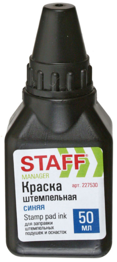 Краска штемпельная Staff Manager, 50 мл, синяя Краска штемпельная Staff Manager, 50 мл, синяя