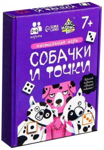 Игра настольная «Собачки и точки», 2-4 игрока, 7+