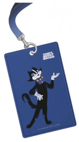 Чехол для бейджа и карточек Sima-Land (ПВХ) 6×10 см, «Бременские музыканты»