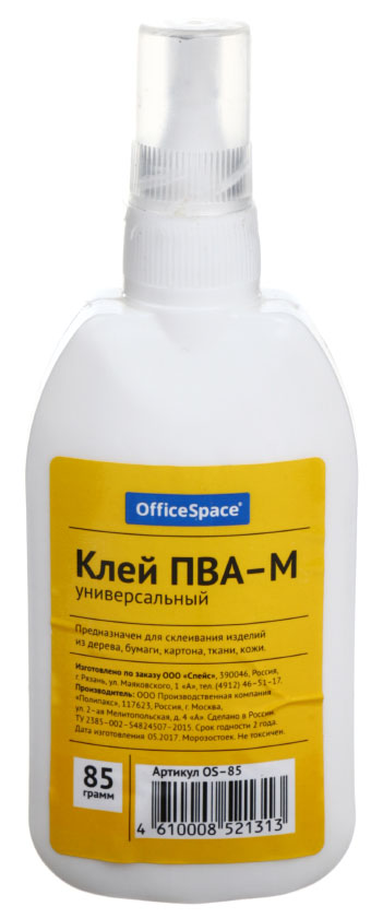 Клей ПВА OfficeSpace, 85 г (85 мл)