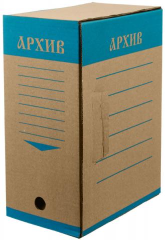 Короб архивный из гофрокартона «ЭКО», корешок 150 мм, 327*150*240 мм, бурый с синим