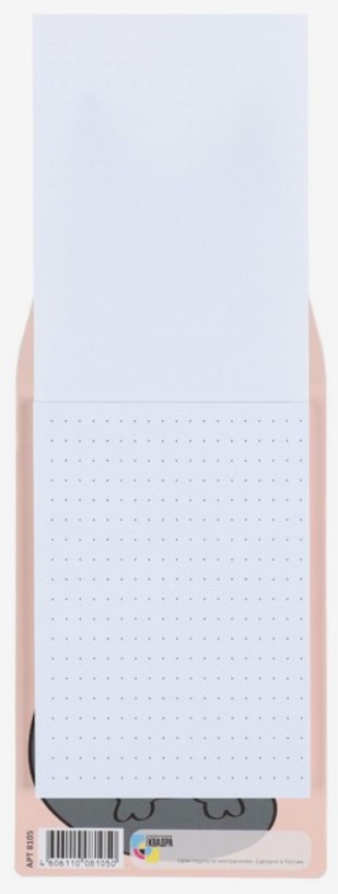 Блокнот фигурный «Кот» на магните, 20*8 см, блок с точками, «Серый котик с розовыми щечками»