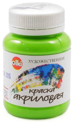 Краска акриловая художественная Olki, 100 мл, лиственная зеленая Краска акриловая художественная Olki, 100 мл, лиственная зеленая