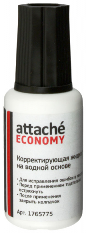 Корректирующая жидкость Attache Economy, 25 г, на водной основе, с кисточкой Корректирующая жидкость Attache Economy, 25 г, на водной основе, с кисточкой