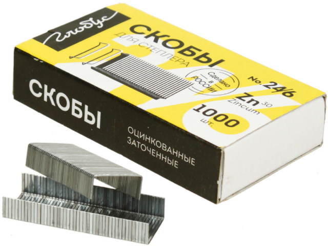 Скобы для степлеров Globus №24/6, 1000 шт.