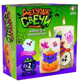 Набор для творчества «Декупаж свечи», «Хэллоуин. Котик», 7+ Набор для творчества «Декупаж свечи», «Хэллоуин. Котик», 7+
