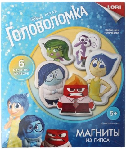 Набор для творчества «Магниты из гипса» Disney, «Головоломка»