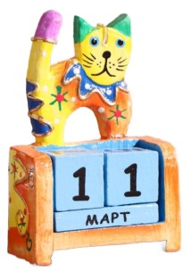 Календарь деревянный настольный 10×7×4 см, «Котёнок» (2 языка для месяцев) Календарь деревянный настольный 10×7×4 см, «Котёнок» (2 языка для месяцев)