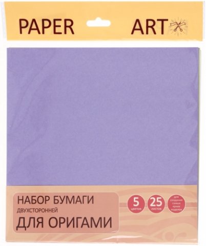 Бумага для оригами Paper Art, 25 л., 5 цветов, «Нежные тона»