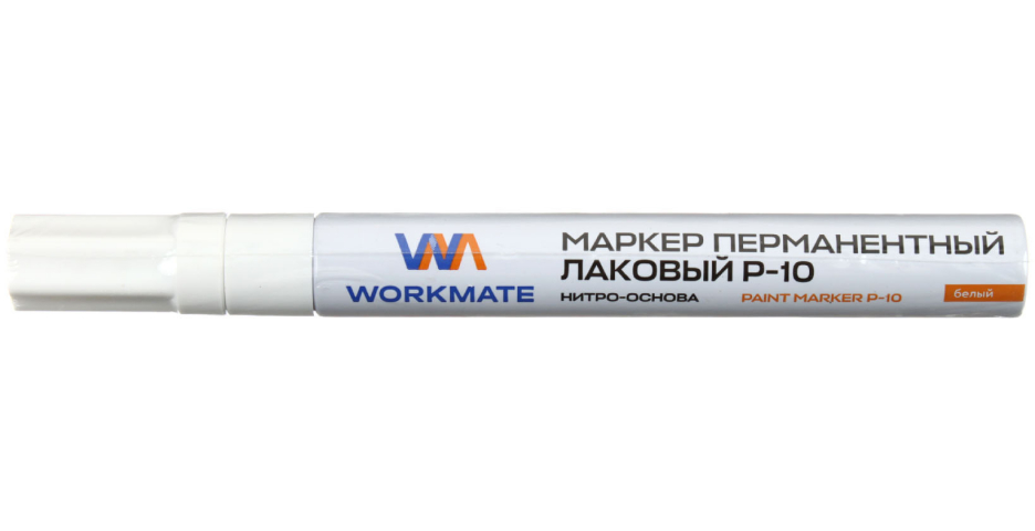 Маркер перманентный лаковый Workmate P-10 белый