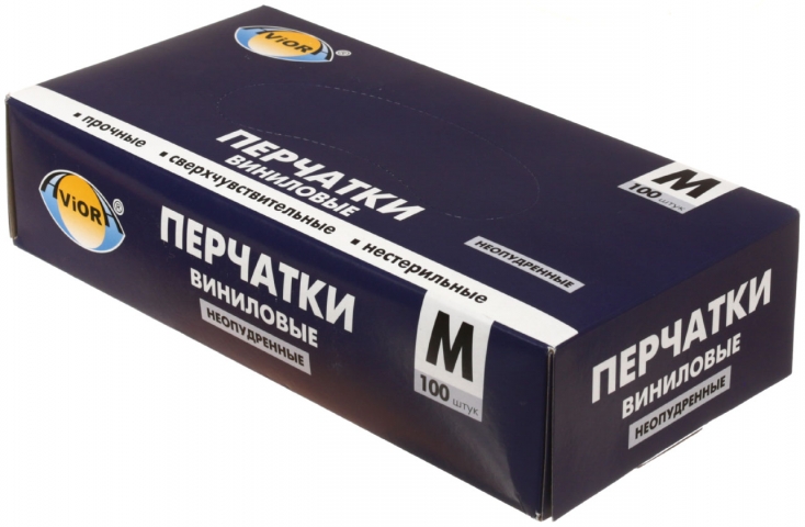 Перчатки виниловые неопудренные одноразовые Aviora размер M, 50 пар (100 шт.), прозрачные