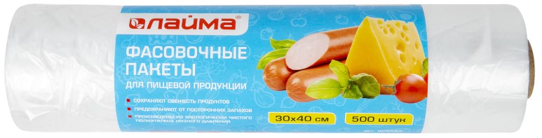 Пакеты фасовочные для пищевых продуктов Laima 30×40 см, 8 мкм, 500 шт., рулон на втулке Пакеты фасовочные для пищевых продуктов Laima 30×40 см, 8 мкм, 500 шт., рулон на втулке
