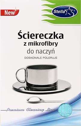 Салфетка из микрофибры для посуды Stella, 35*55 см, ассорти (цена за 1 шт.)