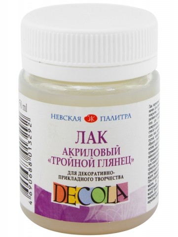 Лак акриловый «Тройной глянец» Decola, 50 мл 