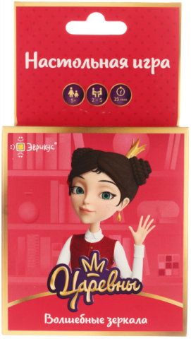 Игра настольная «Царевны. Волшебные зеркала», 5+ Игра настольная «Царевны. Волшебные зеркала», 5+