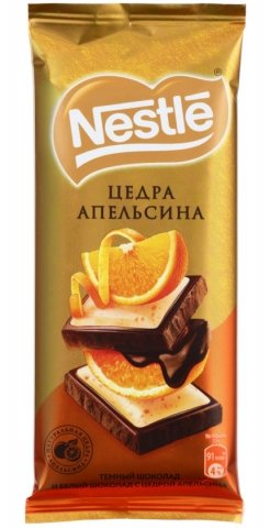 Шоколад Nestle, 85 г, темный и белый с цедрой апельсина 