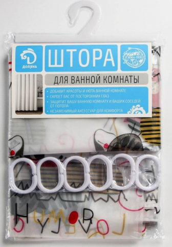 Штора для ванной Sima-Land 180×180 см, «Коты»