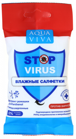 Салфетки влажные Aqua Viva с противовирусным эффектом, 8 шт., с экстрактом ромашки