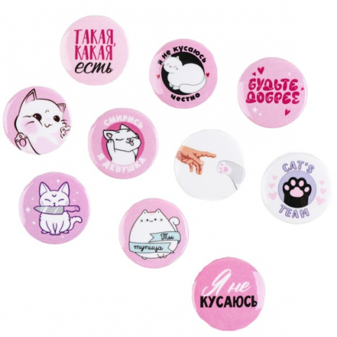 Значок закатной Sima-Land диаметр 25 мм, «Смирись, я девушка», ассорти