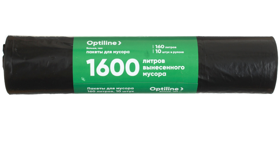 Пакеты для мусора Optiline (ПВД) 160 л, 10 шт., черные